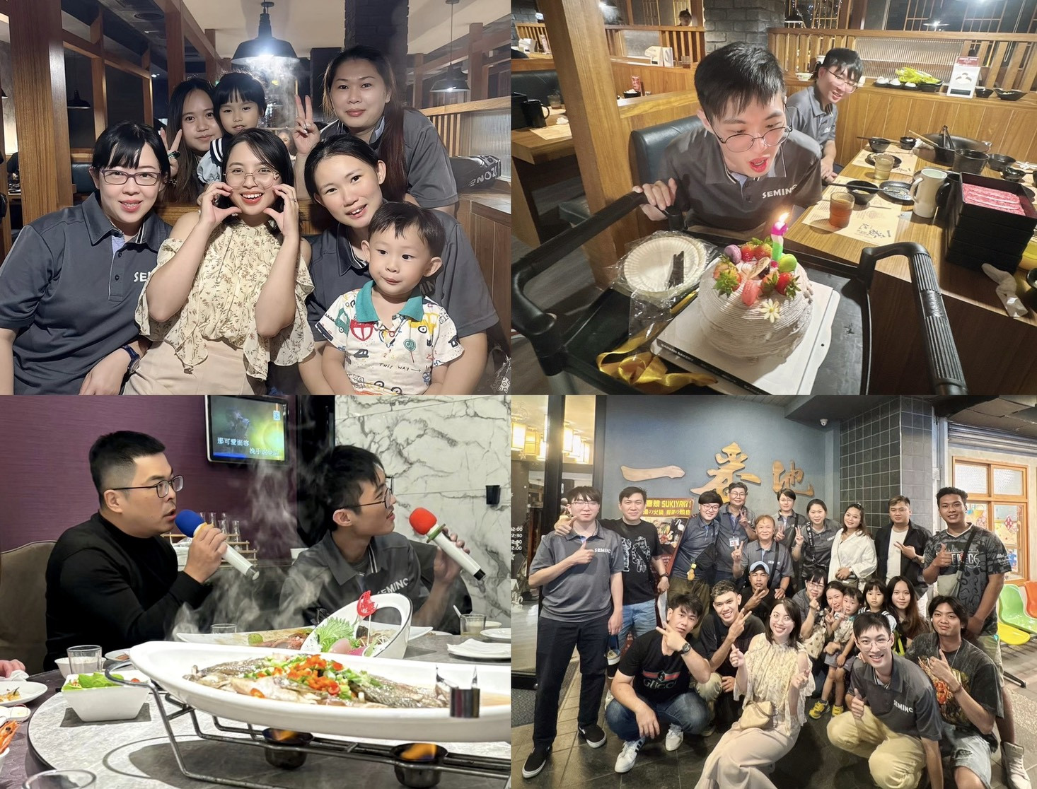 【超能請客，超人聚一波!】 