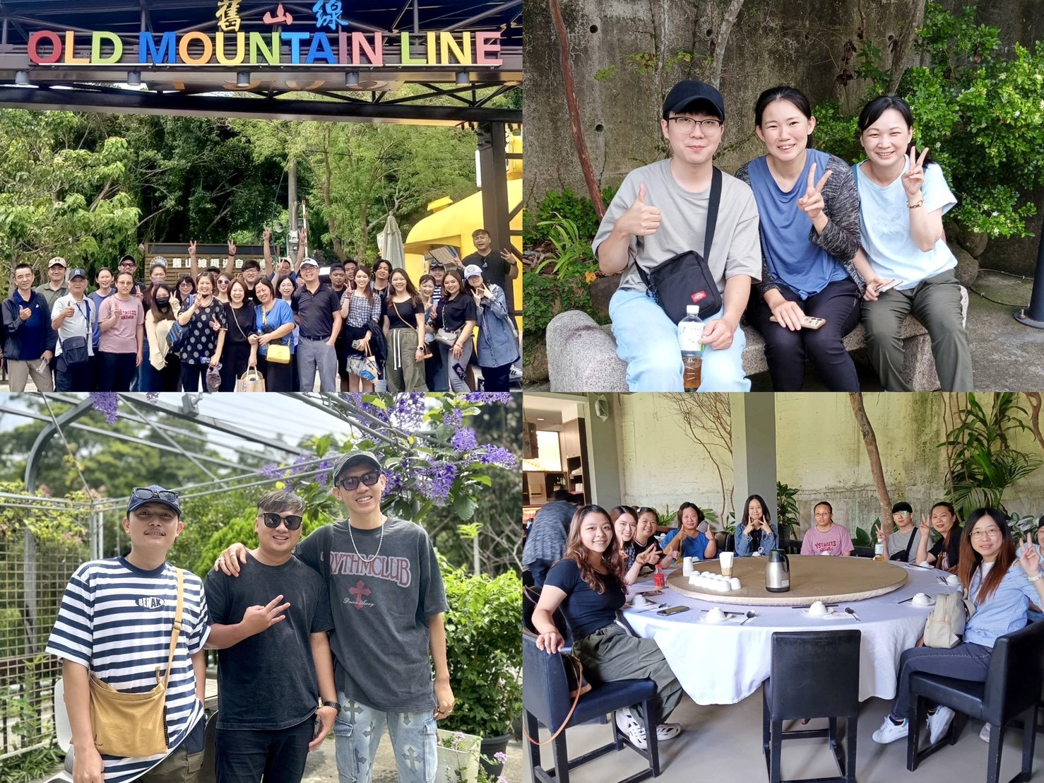 【一起出發，玩出超能力！】 